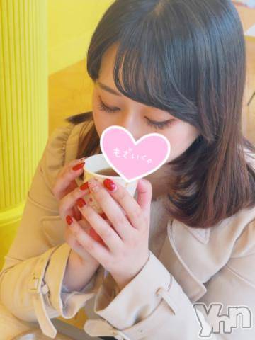 甲府デリヘル山梨デリヘル　絆　甲府店(ヤマナシデリヘル　キズナ　コウフテン)おと(22)の2022年12月8日写メブログ「初日‪‪❤︎‬」