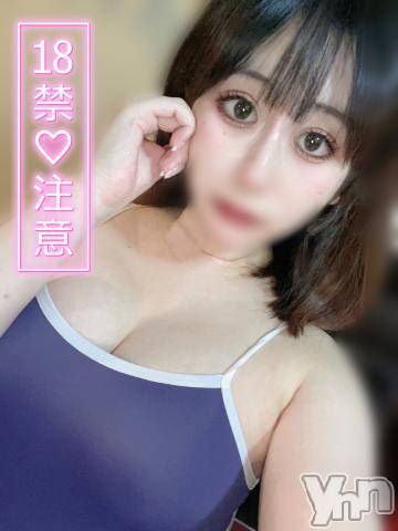 甲府デリヘル山梨デリヘル　絆　甲府店(ヤマナシデリヘル　キズナ　コウフテン)おと(22)の2022年12月8日写メブログ「玩具だーいすき！」