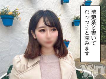 甲府デリヘル山梨デリヘル　絆　甲府店(ヤマナシデリヘル　キズナ　コウフテン)おと(22)の2022年12月10日写メブログ「出勤時間の変更❕」