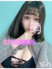 甲府デリヘル山梨デリヘル　絆　甲府店(ヤマナシデリヘル　キズナ　コウフテン) おと(22)の6月14日写メブログ「フェロモンの定義」