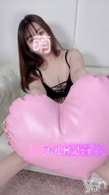 甲府デリヘル 山梨デリヘル　絆　甲府店(ヤマナシデリヘル　キズナ　コウフテン) おと(22)の6月16日写メブログ「モテモテの術」