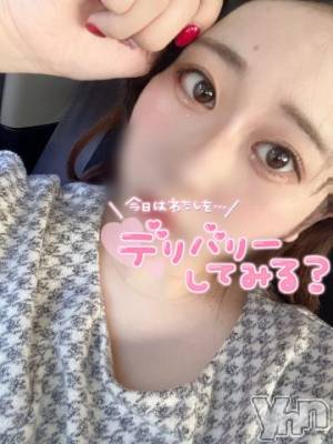 甲府デリヘル 山梨デリヘル　絆　甲府店(ヤマナシデリヘル　キズナ　コウフテン) おと(22)の12月8日写メブログ「これしかないの……」