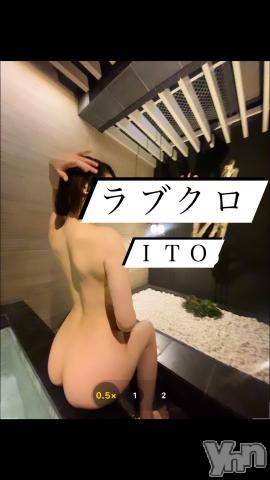 甲府デリヘルLOVE CLOVER(ラブクローバー) いと(26)の6月23日写メブログ「オーガズム」