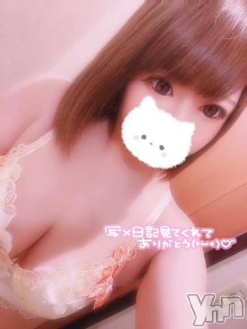 石和ソープ石和クリスタル(イサワクリスタル) いおん(34)の6月10日写メブログ「準備(*???*)｡♪:*」