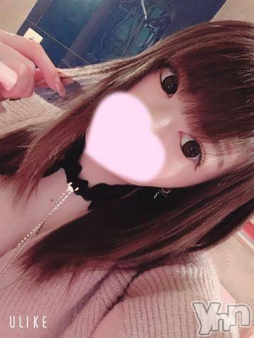 石和ソープ石和クリスタル(イサワクリスタル) いおん(34)の6月14日写メブログ「ありがとう?」