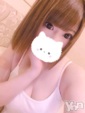 石和ソープ石和クリスタル(イサワクリスタル) いおん(34)の6月16日写メブログ「ありがとう?」