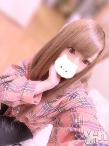 石和ソープ石和クリスタル(イサワクリスタル) いおん(34)の6月16日写メブログ「受付終了(*???*)｡♪:*」