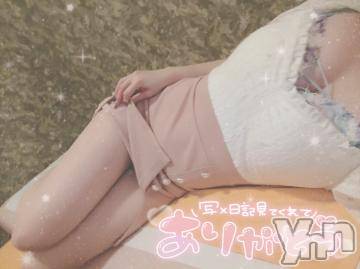 石和ソープ石和クリスタル(イサワクリスタル) いおん(32)の6月19日写メブログ「おやすみなさい☆」