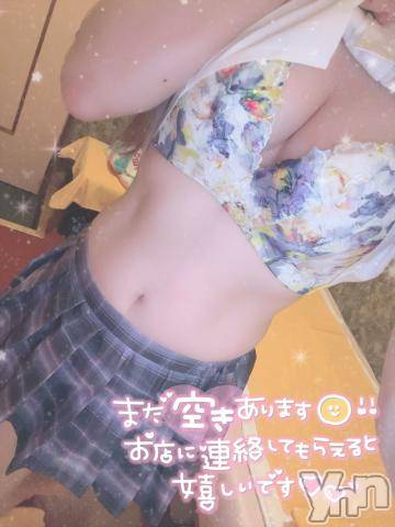 石和ソープ石和クリスタル(イサワクリスタル) いおん(34)の9月8日写メブログ「9/8💎お礼①⸜( ◜࿁◝ )⸝︎︎♡」