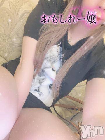 石和ソープ石和クリスタル(イサワクリスタル) いおん(34)の9月10日写メブログ「ありがとう♡」