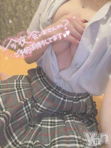 石和ソープ石和クリスタル(イサワクリスタル) いおん(34)の9月11日写メブログ「9/10💎お礼( * ´꒳`* )੭