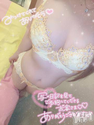 石和ソープ石和クリスタル(イサワクリスタル) いおん(34)の10月8日写メブログ「〇〇が大好きだ！」