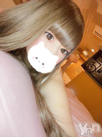 石和ソープ石和クリスタル(イサワクリスタル) いおん(34)の10月11日写メブログ「10/10💎お礼②٩꒰ ˘ ³˘꒱۶~♡」