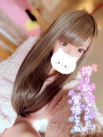 石和ソープ石和クリスタル(イサワクリスタル) いおん(34)の11月17日写メブログ「本日♡」