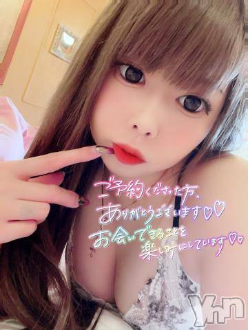 石和ソープ石和クリスタル(イサワクリスタル) いおん(34)の11月20日写メブログ「最強だ♡♡」