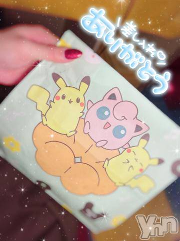 石和ソープ石和クリスタル(イサワクリスタル) いおん(34)の12月7日写メブログ「お礼♡」