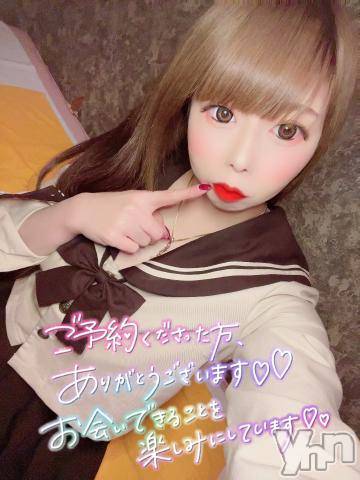 石和ソープ石和クリスタル(イサワクリスタル) いおん(34)の12月7日写メブログ「後半も対戦♡」