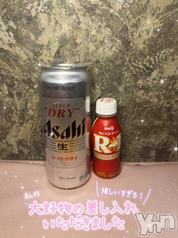 石和ソープ石和クリスタル(イサワクリスタル) いおん(34)の12月9日写メブログ「お礼♡」