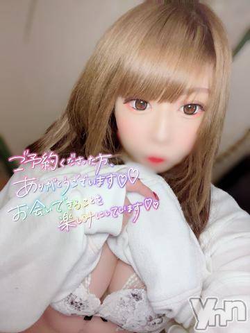 石和ソープ石和クリスタル(イサワクリスタル) いおん(34)の12月10日写メブログ「残り僅か♡」