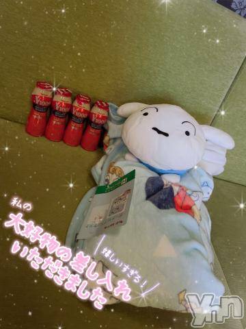 石和ソープ石和クリスタル(イサワクリスタル) いおん(34)の12月12日写メブログ「昨日のお礼♡300分♡」