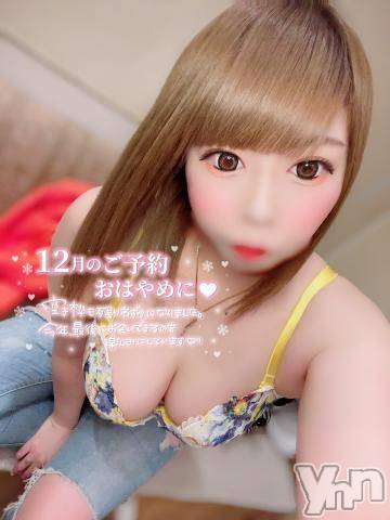 石和ソープ石和クリスタル(イサワクリスタル) いおん(34)の12月16日写メブログ「お礼♡」