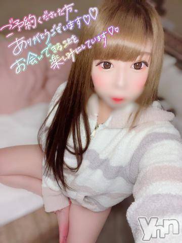 石和ソープ石和クリスタル(イサワクリスタル) いおん(34)の12月22日写メブログ「ここまで♡」