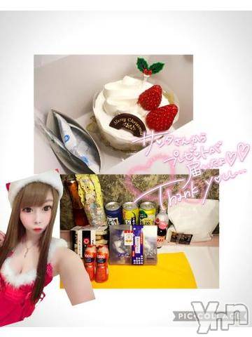 石和ソープ石和クリスタル(イサワクリスタル) いおん(34)の12月23日写メブログ「お礼♡」