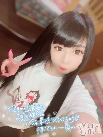 石和ソープ石和クリスタル(イサワクリスタル) いおん(34)の12月23日写メブログ「準備完了♡」