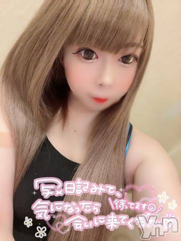 石和ソープ石和クリスタル(イサワクリスタル) いおん(34)の2月23日写メブログ「お礼♡」