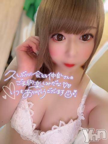 石和ソープ石和クリスタル(イサワクリスタル) いおん(34)の2月25日写メブログ「また明日♡」