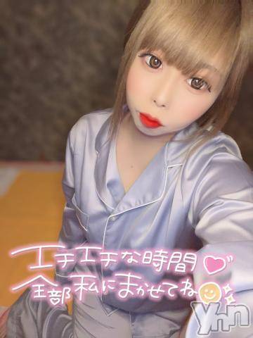 石和ソープ石和クリスタル(イサワクリスタル) いおん(32)の2月27日写メブログ「滑り込み♡」