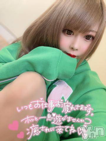 石和ソープ石和クリスタル(イサワクリスタル) いおん(34)の2月28日写メブログ「明日最終日♡」