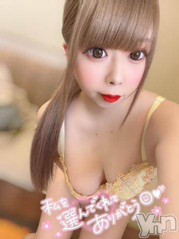 石和ソープ石和クリスタル(イサワクリスタル) いおん(34)の3月4日写メブログ「夜はまだまだ♡」