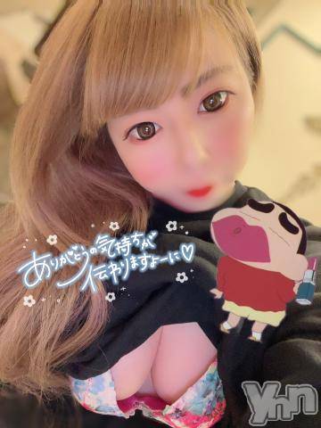 石和ソープ石和クリスタル(イサワクリスタル) いおん(34)の3月6日写メブログ「今日も♡」