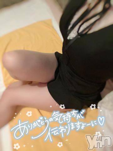 石和ソープ石和クリスタル(イサワクリスタル) いおん(34)の3月11日写メブログ「お礼♡新規2名様」