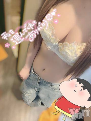 石和ソープ石和クリスタル(イサワクリスタル) いおん(34)の4月30日写メブログ「次の出勤予定♡」