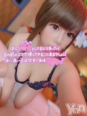 石和ソープ石和クリスタル(イサワクリスタル) いおん(34)の5月19日写メブログ「朝から悶々～♡」