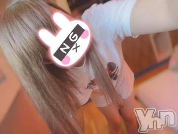 石和ソープ石和クリスタル(イサワクリスタル) いおん(34)の5月20日写メブログ「待ってる♡」