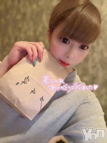 石和ソープ石和クリスタル(イサワクリスタル) いおん(34)の6月11日写メブログ「ありがとうを込めて♡」