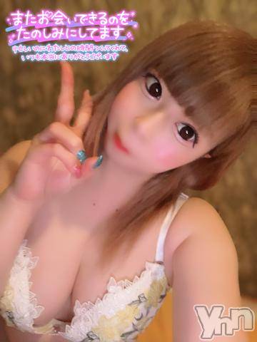 石和ソープ石和クリスタル(イサワクリスタル) いおん(34)の6月17日写メブログ「ありがとうを込めて♡」