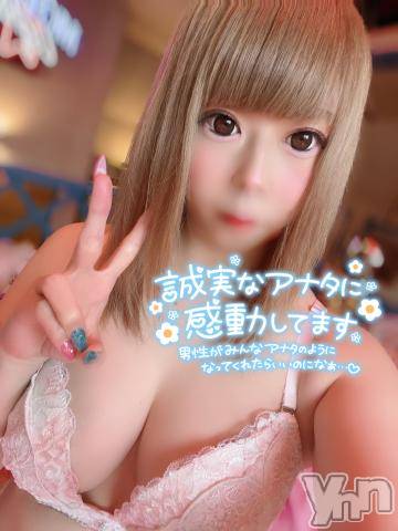 石和ソープ石和クリスタル(イサワクリスタル) いおん(34)の7月6日写メブログ「前夜祭♡」