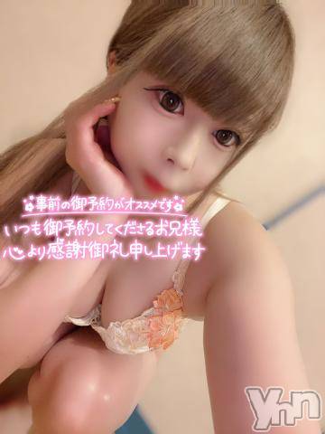 石和ソープ石和クリスタル(イサワクリスタル) いおん(34)の7月10日写メブログ「楽しもうね♡」