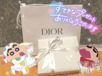 石和ソープ石和クリスタル(イサワクリスタル) いおん(34)の7月14日写メブログ「ありがとうを込めて♡」