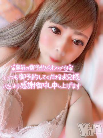 石和ソープ石和クリスタル(イサワクリスタル) いおん(34)の7月15日写メブログ「やめたい！！」