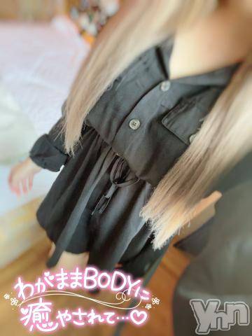 石和ソープ石和クリスタル(イサワクリスタル) いおん(34)の7月22日写メブログ「残り7日間♡」