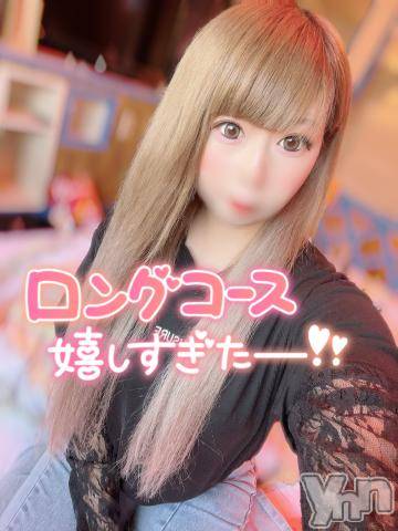 石和ソープ石和クリスタル(イサワクリスタル) いおん(34)の7月23日写メブログ「まだまだ♡」