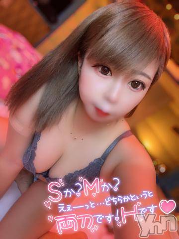 石和ソープ石和クリスタル(イサワクリスタル) いおん(34)の8月25日写メブログ「今がチャンス♡」