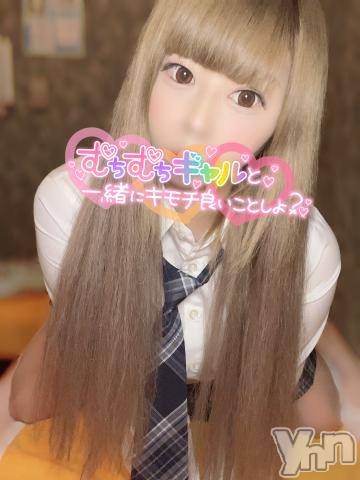 石和ソープ石和クリスタル(イサワクリスタル) いおん(34)の8月27日写メブログ「もっと､､､♡」