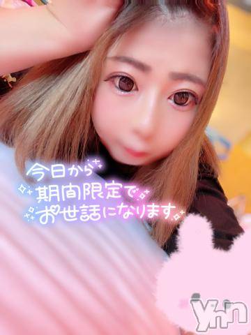 石和ソープ石和クリスタル(イサワクリスタル) いおん(34)の9月24日写メブログ「後半戦♡」