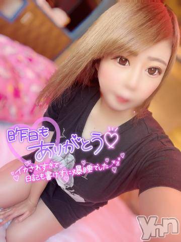 石和ソープ石和クリスタル(イサワクリスタル) いおん(34)の9月28日写メブログ「来店90分♡お礼」